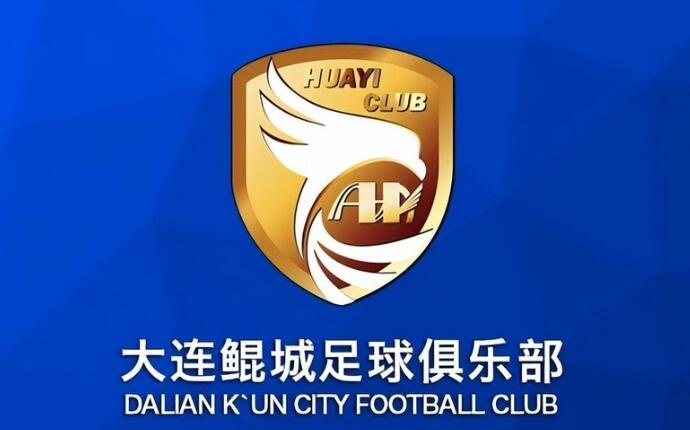  熱身賽-科特尼克、閆守寬各入一球，大連鯤城2-0擊敗江西廬山