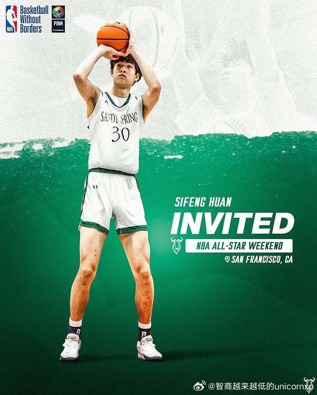  郇斯楓：目前防守、機動性和籃板是自己的優(yōu)勢 想沖一沖NBA