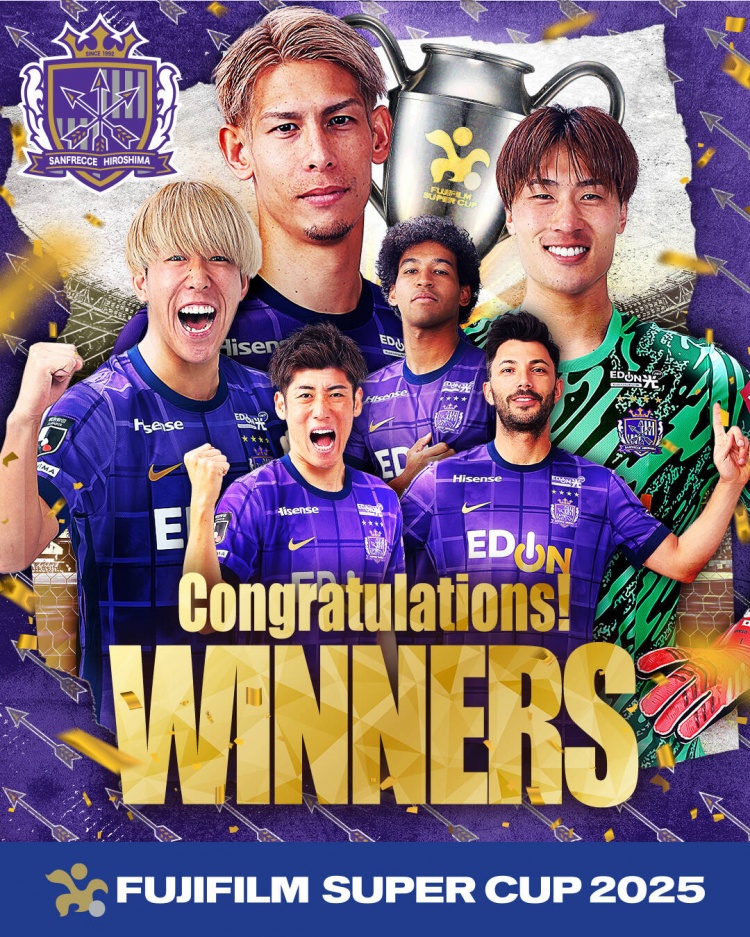  日超杯廣島三箭2-0神戶勝利船奪冠，共53343人現場觀戰(zhàn)創(chuàng)上座紀錄