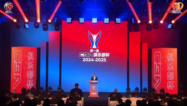  多位國手缺陣！探長：杯賽外援四節(jié)八人次 這是決定比賽關鍵因素