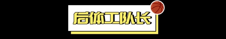  體檢沒(méi)過(guò)，退不退貨？