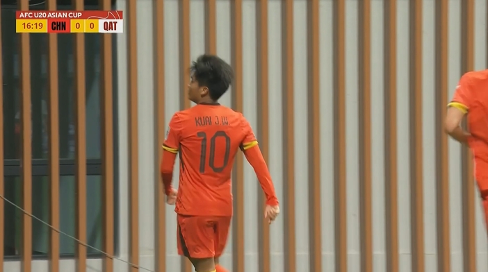  國青1-0卡塔爾！蒯紀聞精彩低射破門，毛偉杰就地反搶送助攻