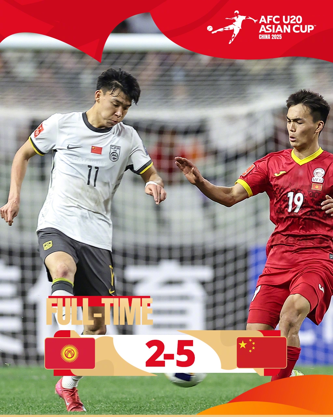  上次還是08年！U20國青5-2大勝，創(chuàng)隊(duì)史近8屆U20亞洲杯最大比分