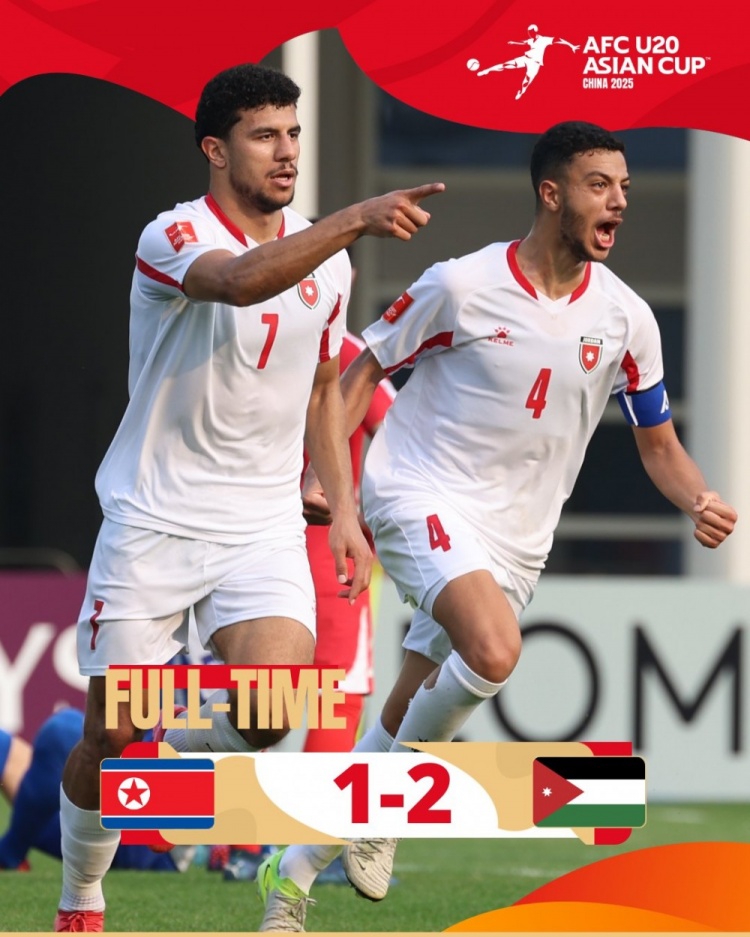  U20亞洲杯B組：朝鮮1-2不敵約旦，兩輪1分暫列B組末尾