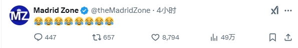 巴薩本輪聯(lián)賽現(xiàn)爭議判罰，皇馬球迷爆發(fā)：內(nèi)格雷拉聯(lián)賽，耍我們呢