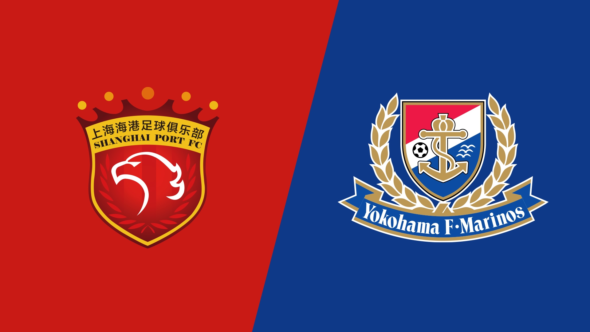  海港vs橫濱水手首發(fā)：4外援PK5外援，蔣光太復(fù)出，張琳芃替補(bǔ)
