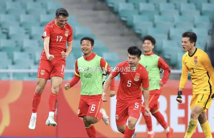  兩年前，中國U20國青曾2-0戰(zhàn)勝沙特U20