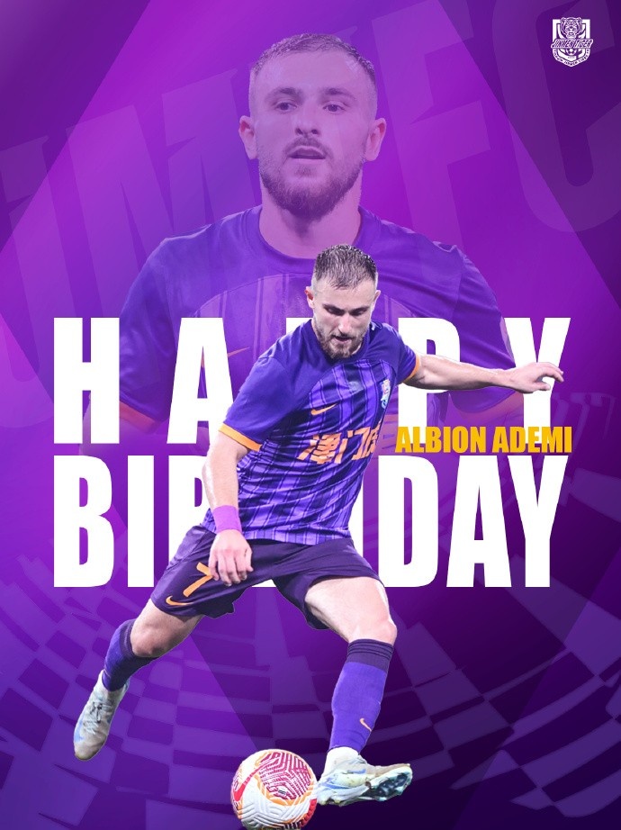  祝阿代米生日快樂！ 生日愿望是不是賽季兩雙？