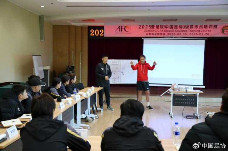  技術(shù)為王，中國足球踏上尋找靈魂之路