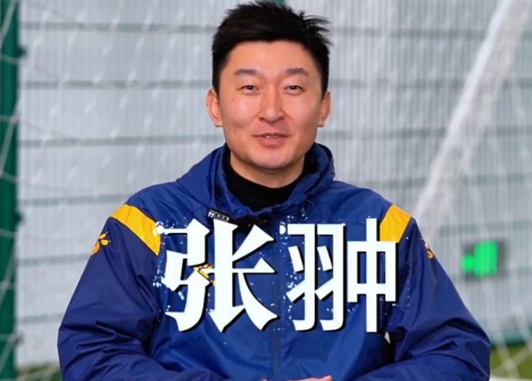  官方：張翀加盟大連可為俱樂(lè)部，擔(dān)任球隊(duì)守門(mén)員教練兼球員