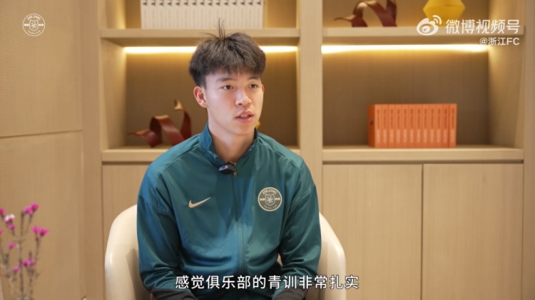  王鈺棟：我還想在中超踢出點成績再出去看看，俱樂部也支持我出去