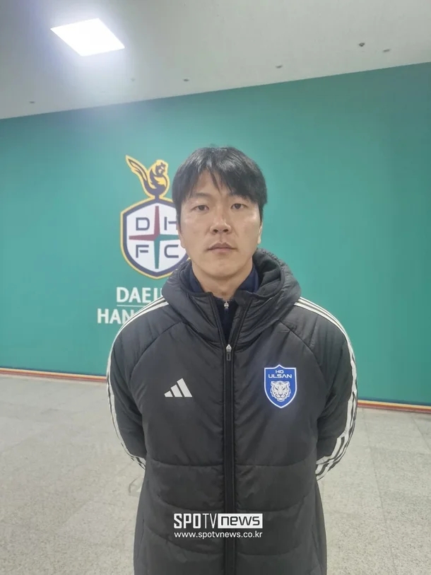  金英權(quán)：蔚山和山東泰山比賽取消令我很震驚，隊員們也不知道原因