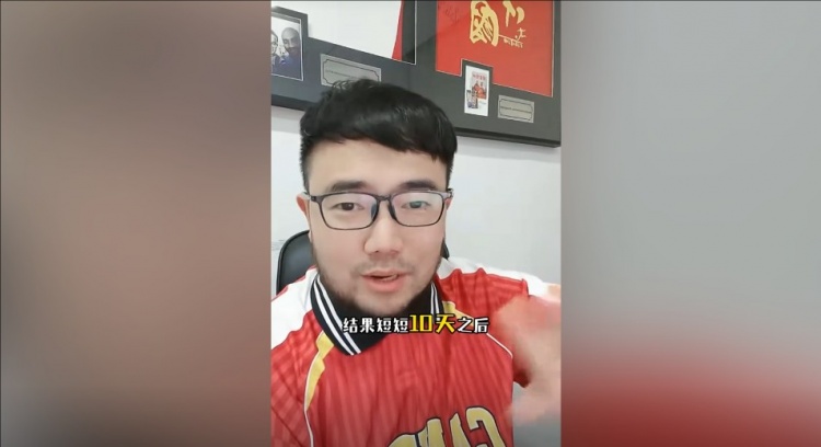  潘偉力：中超首輪跟國(guó)腳相關(guān)的大多不是好事，運(yùn)勢(shì)有點(diǎn)急轉(zhuǎn)直下