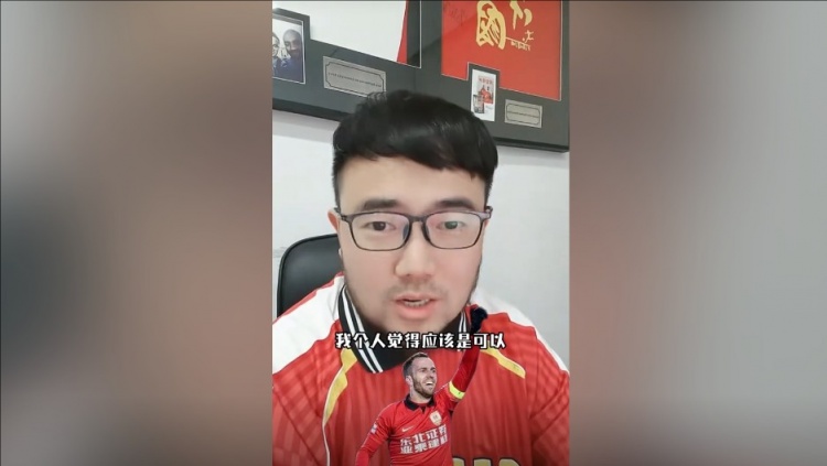  潘偉力：塞鳥3月中旬辦完手續(xù)就能趕上世預(yù)賽，狀態(tài)怎樣就不好說