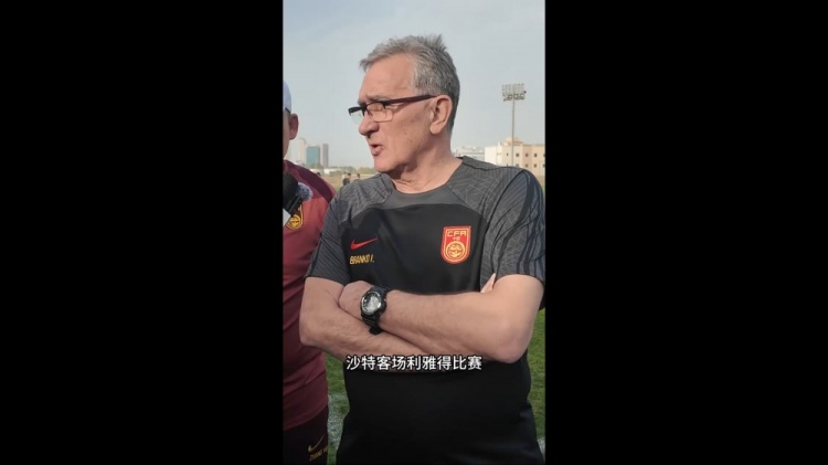  伊萬：幾位年輕球員非常有特點(diǎn)，招入是看重他們在聯(lián)賽的表現(xiàn)