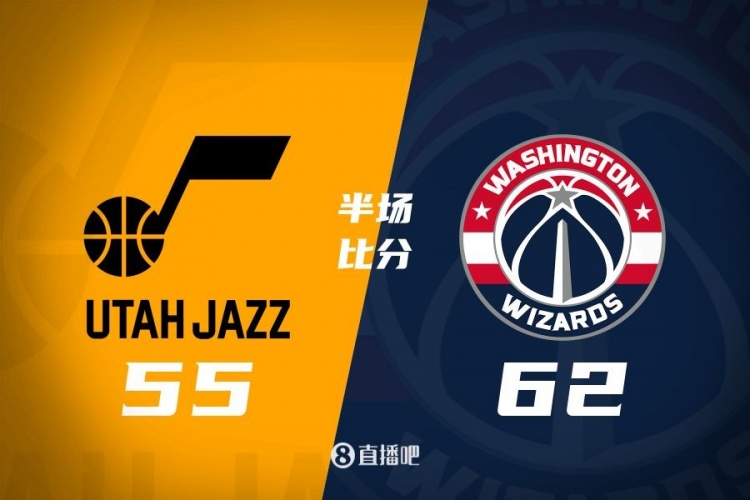  半場(chǎng)戰(zhàn)報(bào)：弗拉格之戰(zhàn)！薩爾16分 菲利波夫斯基15+5 奇才領(lǐng)先7分