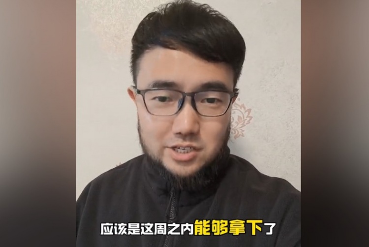  趕上本月世預(yù)賽沒問題？媒體人：塞鳥歸化應(yīng)該這周之內(nèi)就能辦妥