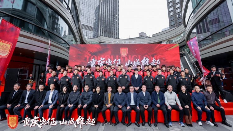  續(xù)約向余望等主力，銅梁龍總經(jīng)理：中超是重慶這座城市應(yīng)有的位置