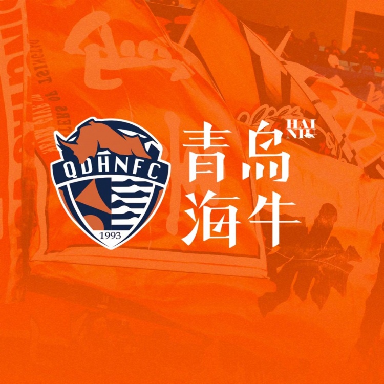  孫旭、陳佳奇、曹政、李蘇達(dá)、滕暉、高翊軒、宮睿聰租借離隊(duì)