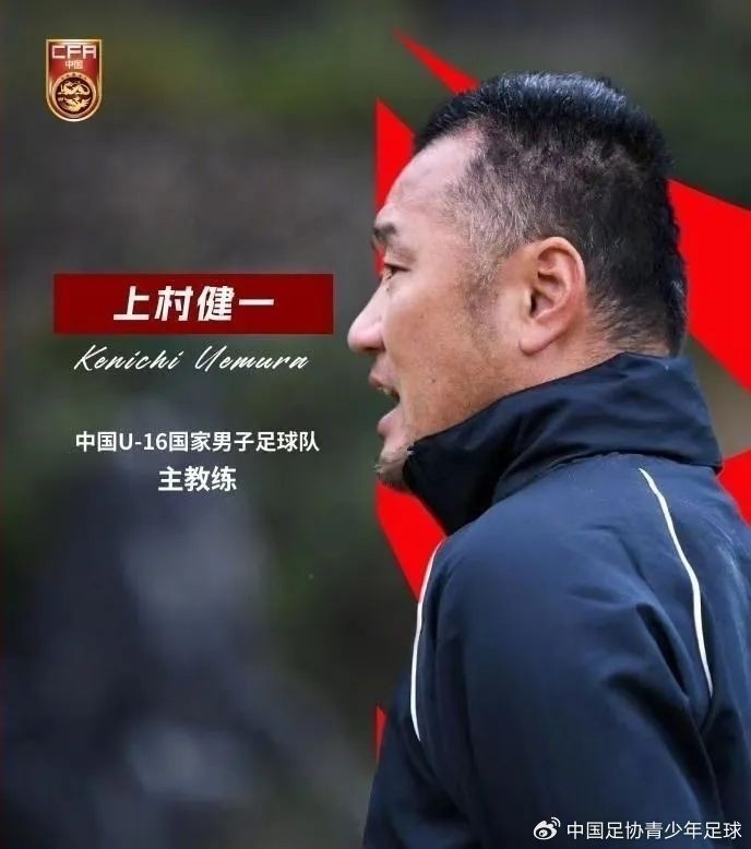  馬德興：07精英隊(duì)為配合U17國(guó)少備戰(zhàn)組織訓(xùn)練營(yíng)，兩隊(duì)今日過(guò)招