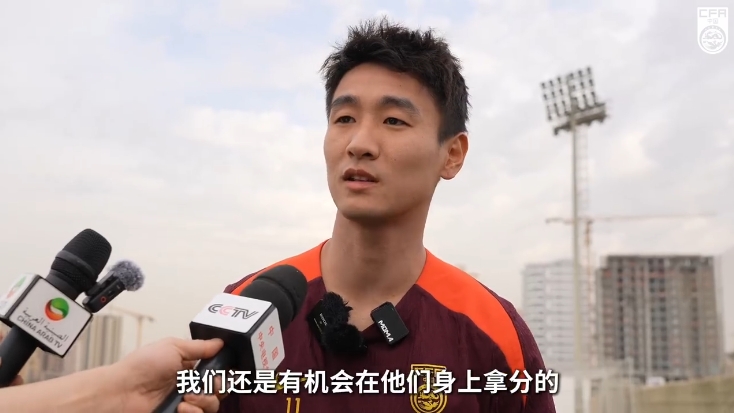  韋世豪：沙特在這個組不算超一流，我們還是有機會在他們身上拿分