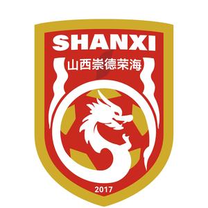  首輪足協(xié)杯，中乙山西崇德榮海主場(chǎng)將面向球迷免費(fèi)開(kāi)放觀賽