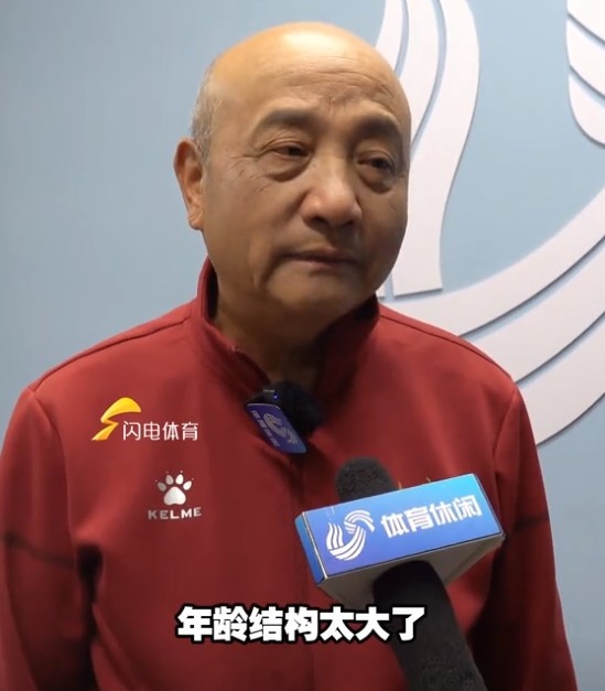  69歲殷鐵生執(zhí)教山東女足：隊(duì)伍年齡結(jié)構(gòu)太大了，全運(yùn)會(huì)目標(biāo)前三