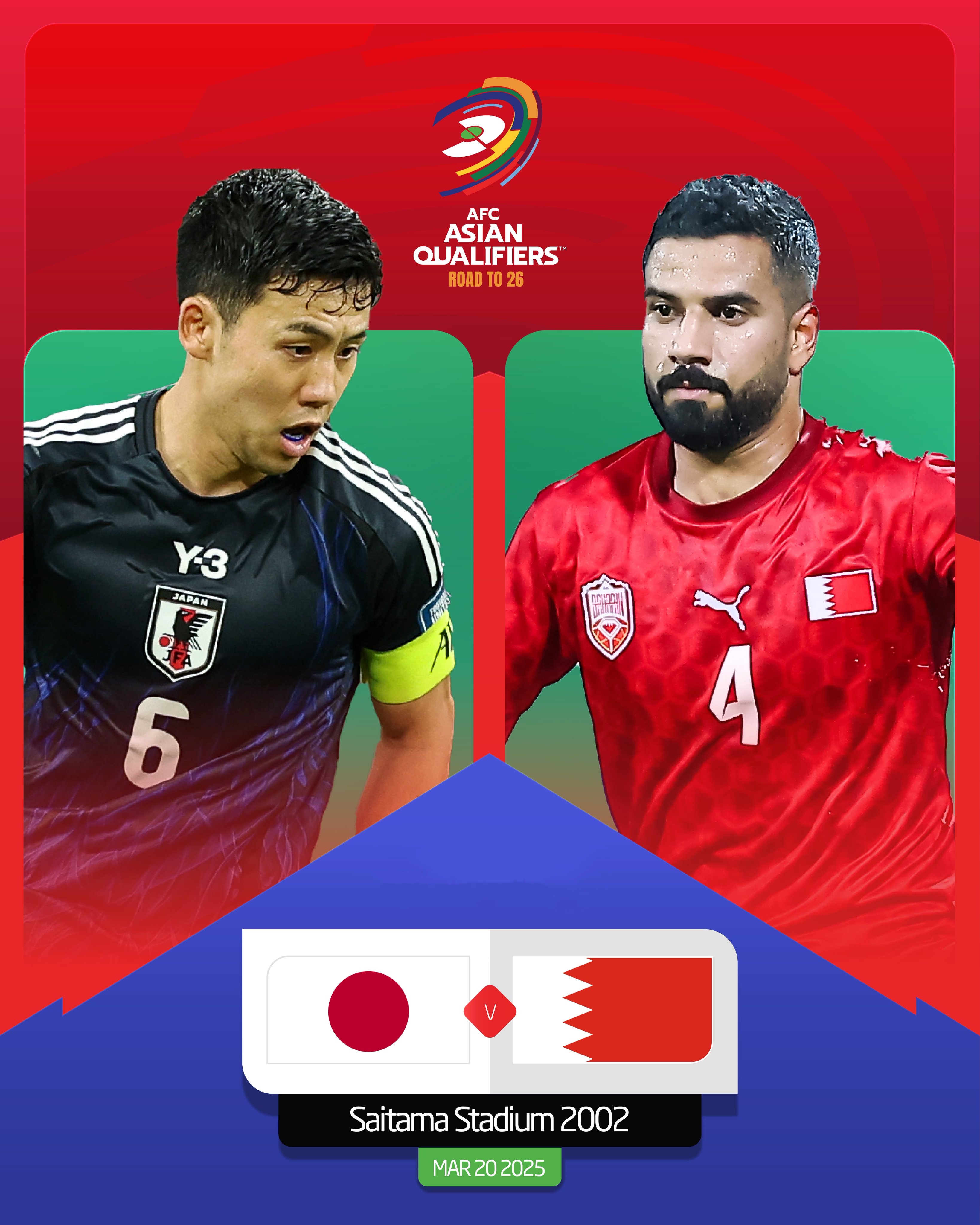  贏球即進(jìn)世界杯！日本vs巴林：日本全主力出戰(zhàn)，三笘薰、久保先發(fā)