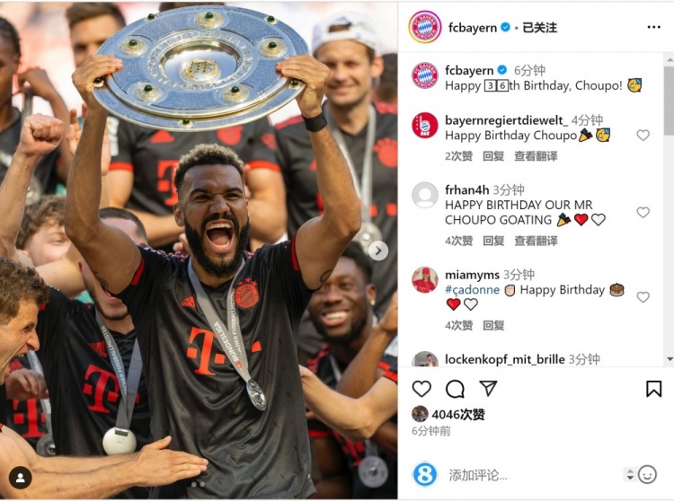  拜仁祝舒波莫廷36歲生日快樂，球員效力期間出戰(zhàn)122場(chǎng)38球13助