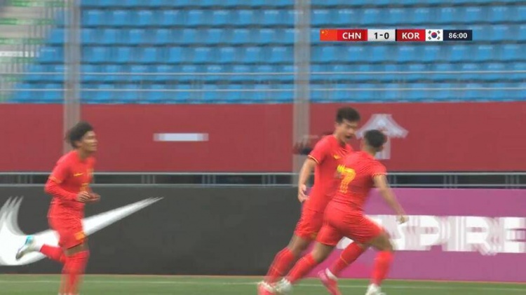  U22國足1-0韓國全場數(shù)據(jù)：控球率49%落后韓國，10射7正領(lǐng)先對(duì)手
