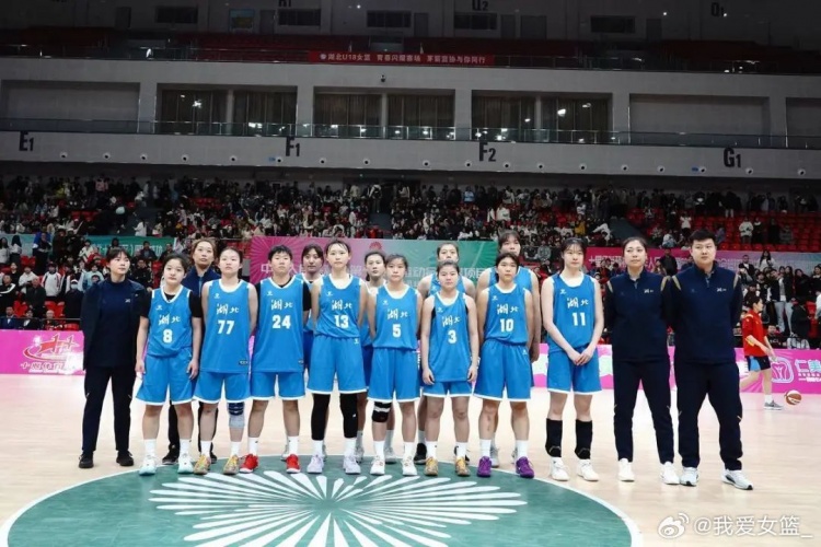  湖北、重慶、浙江挺進(jìn)決賽圈 全運(yùn)會(huì)U18女籃12支參賽球隊(duì)全部出爐